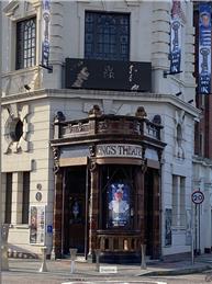 Tour of Kings Theatre Portsmouth